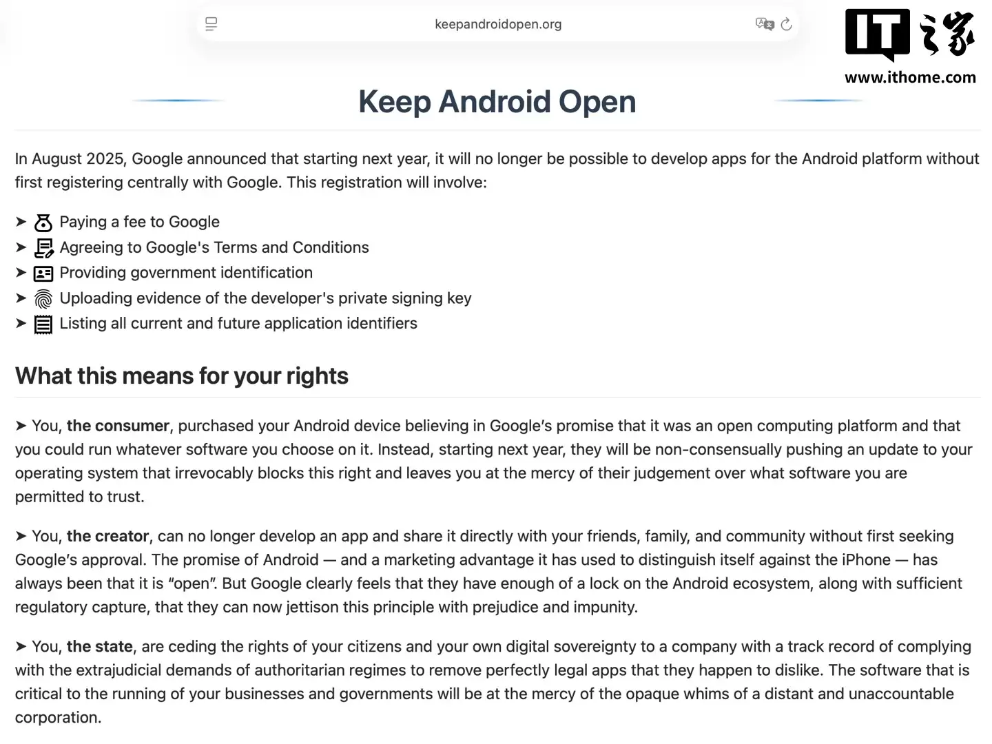 谷歌新政策要求明年9月起所有App开发者实名认证，引发开源社区强烈批评