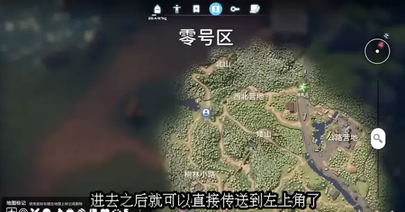 逃离鸭科夫货物清单怎么获得