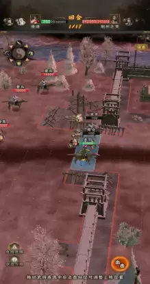 《三国志：战棋天下》第一章主线任务攻略