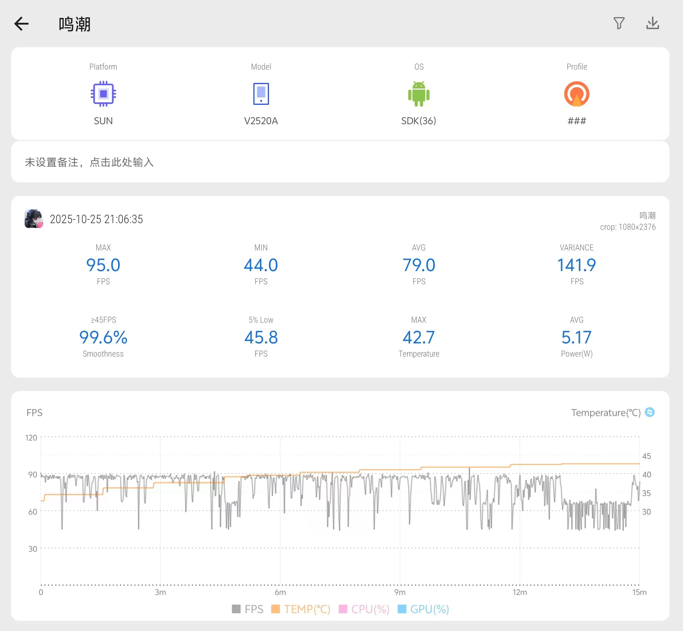 \ Screenshot_20251029_164219.webp