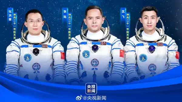 定了！神舟二十一号瞄准10月31日23时44分发射：张陆、武飞、张洪章太空出差