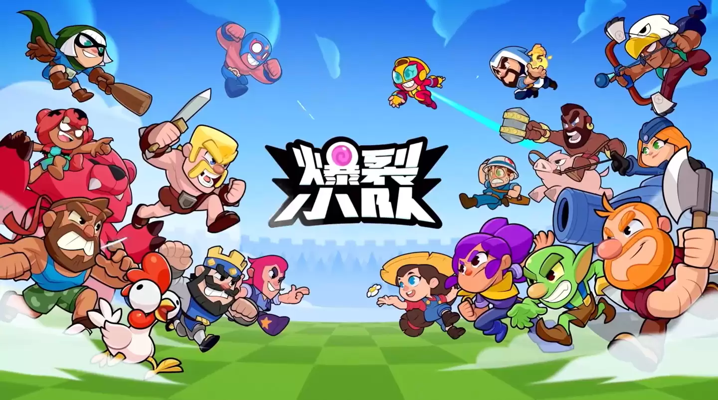 全球运营不达预期，Supercell《爆裂小队》手游国服明年4月21日停运