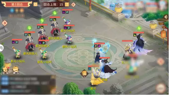 《梦想桃源》都天神魔打法攻略