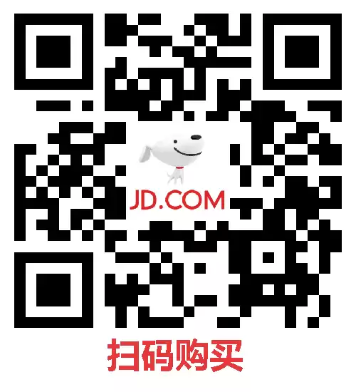 双11特惠价 哔哩哔哩大会员年卡+WPS超级会员年卡148元