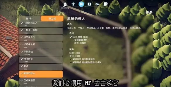 逃离鸭科夫vpo-劳登改在哪