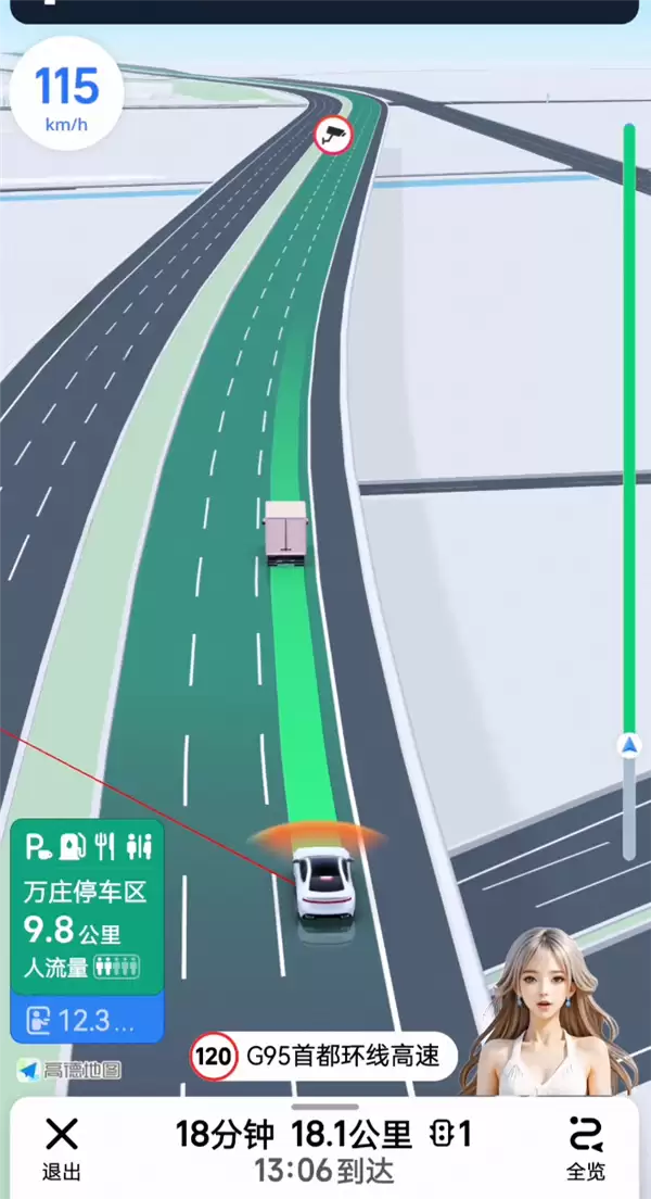 驾车必看！一文读懂高德地图“鹰眼”：12大场景全守护