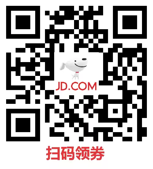 双11特惠价 哔哩哔哩大会员年卡+WPS超级会员年卡148元