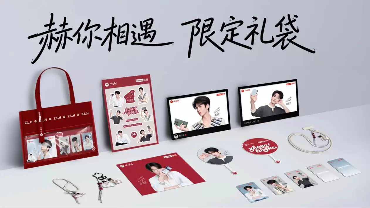 联想 moto X70 Air AI 手机正式发布:有 AI 的 Air,无感轻薄不妥协