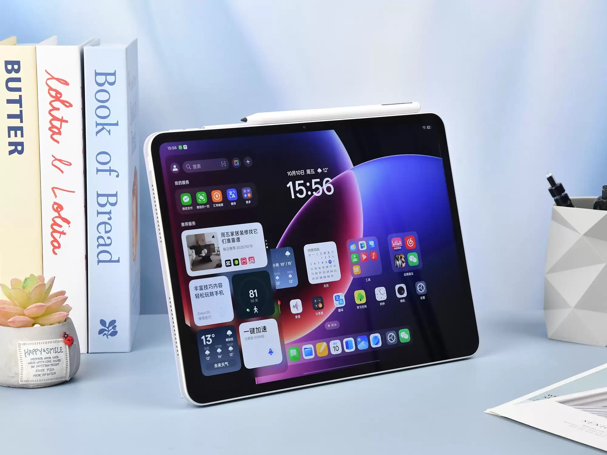 3K档平板市场,谁是全能之选?