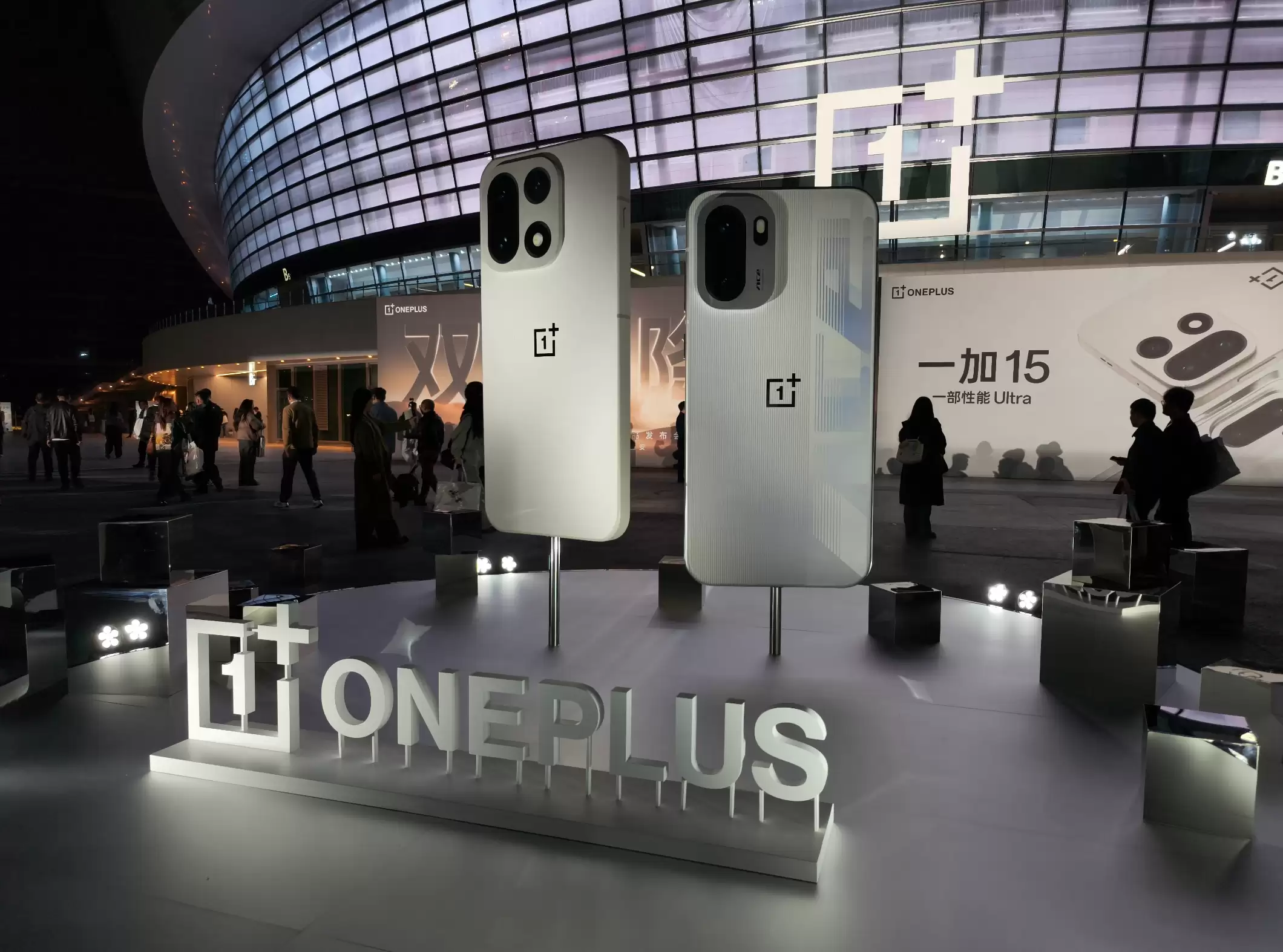 \ wec h a t_2025-10-27_225734_696.webp