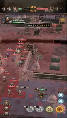 《三国志：战棋天下》第一章主线任务攻略