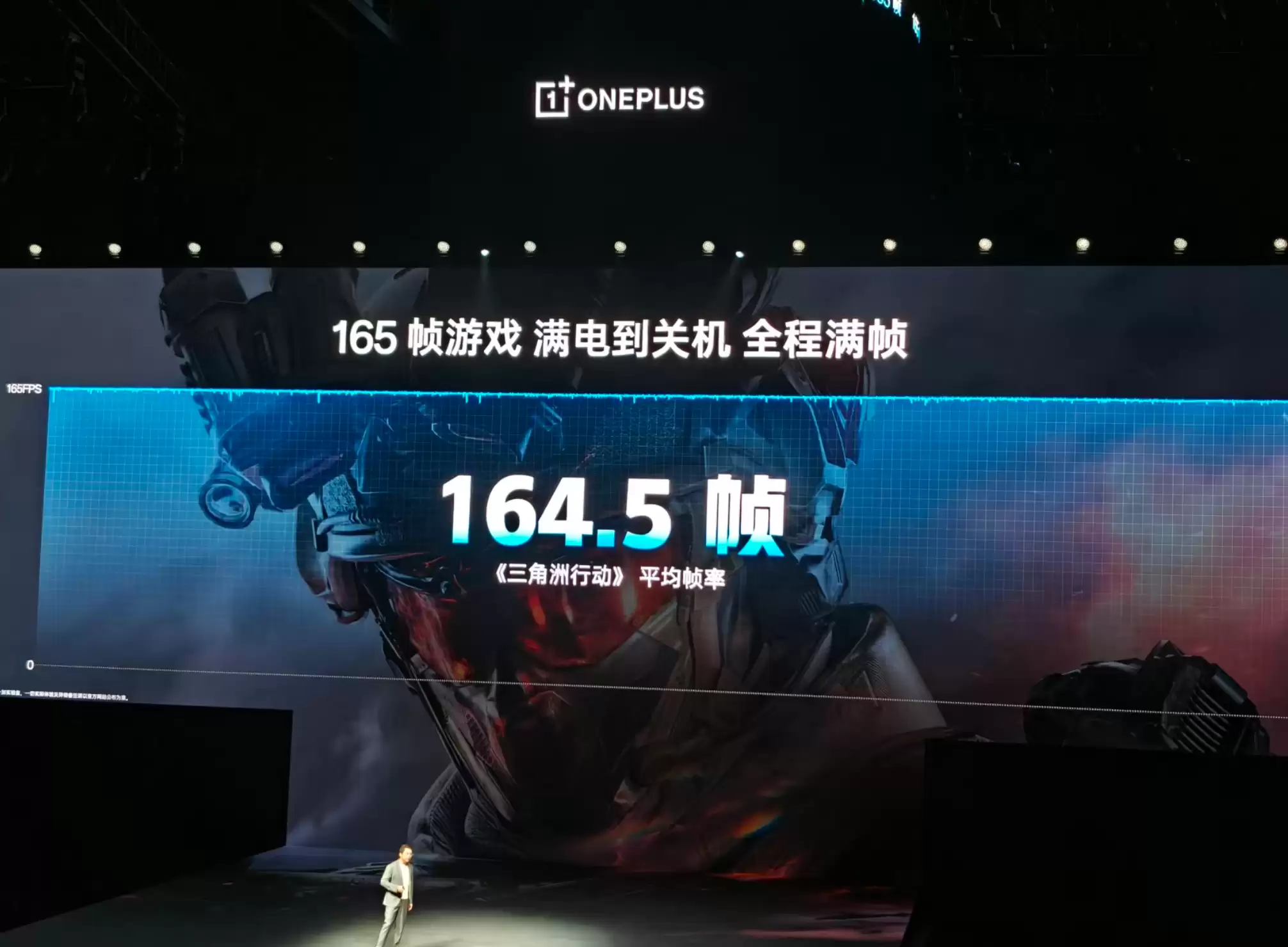 \ wec h a t_2025-10-27_225920_014.webp