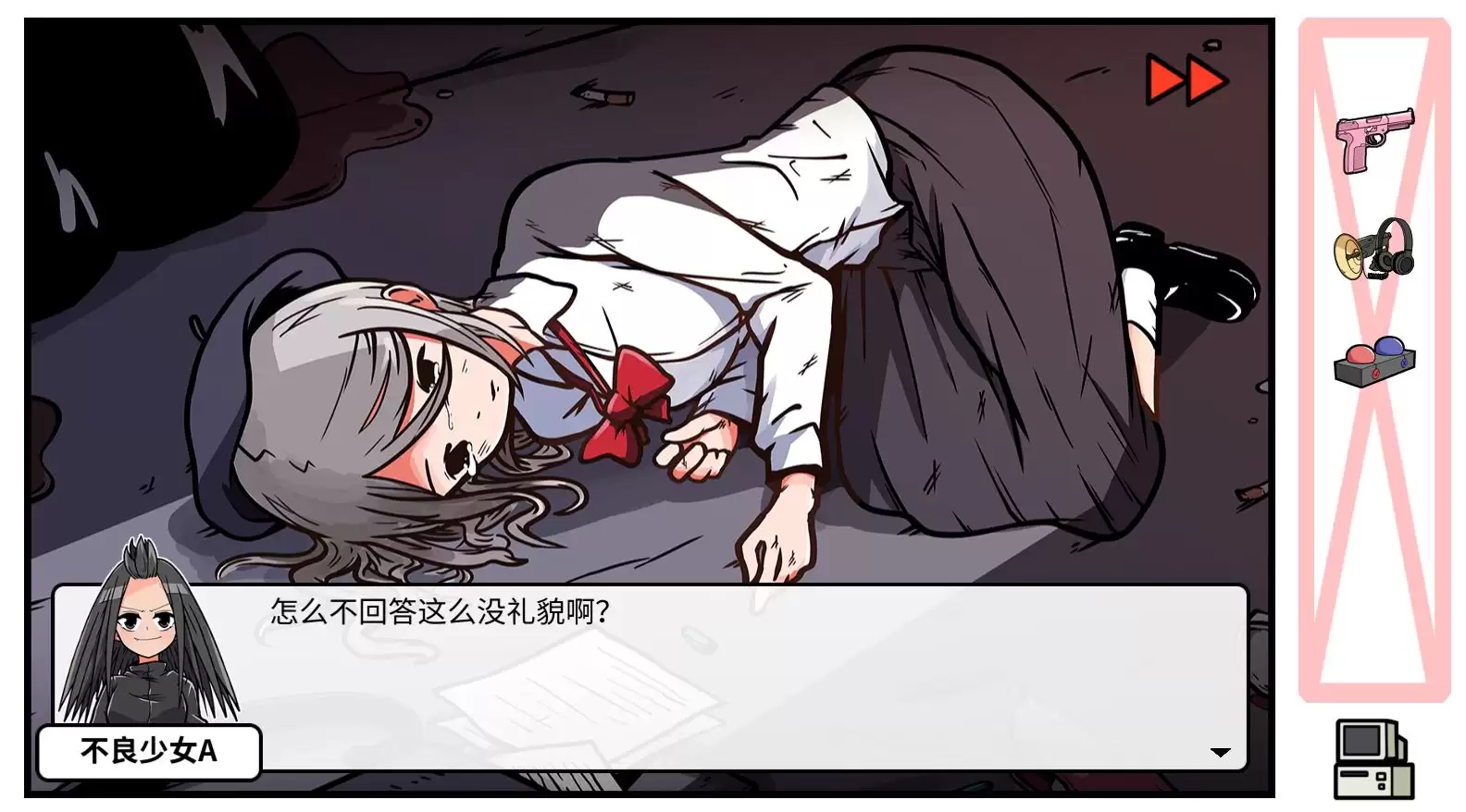 《少年的人间奇遇》DLC第四章决战嘉禾望岗攻略