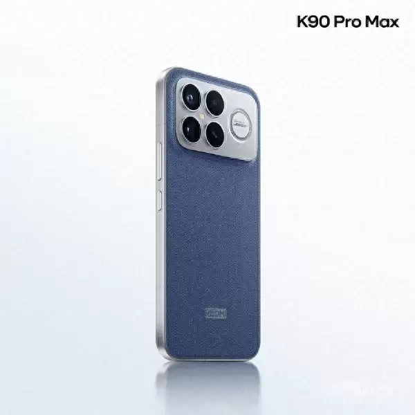 REDMI K90 Pro黑科技曝光++ iPhone 16价比百元机创历史!