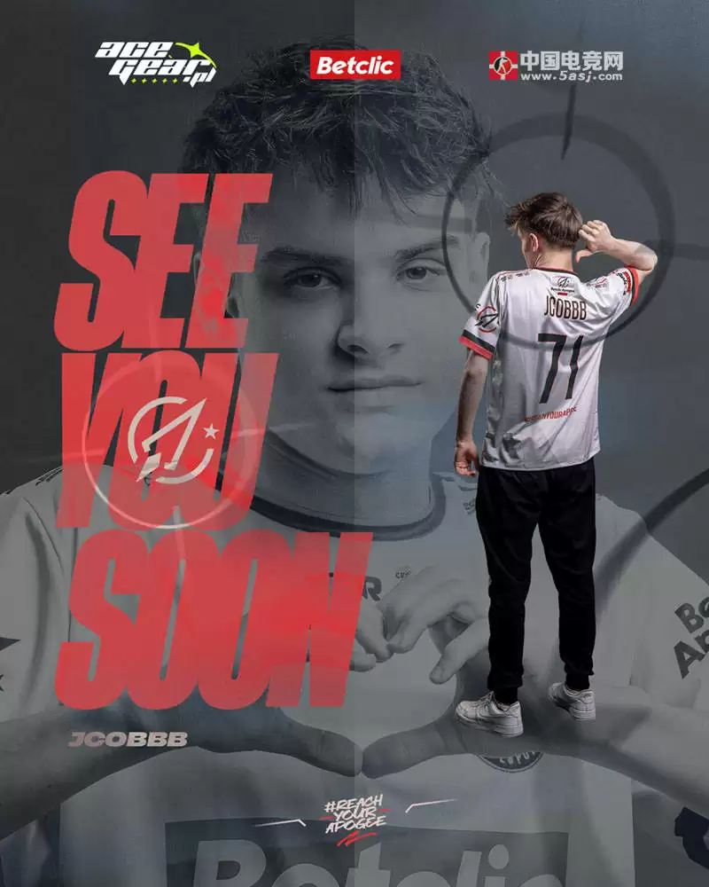 FaZe战队官宣阵容调整：北美选手EliGE正式被下放