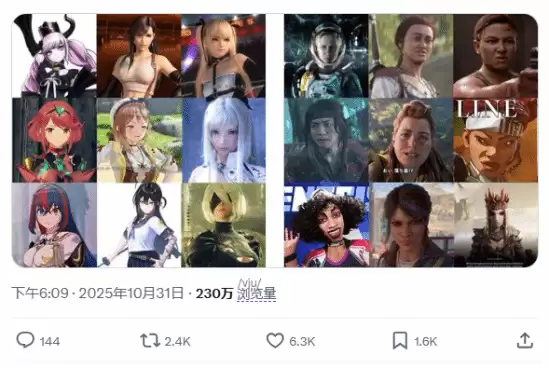 欧美游戏角色设计被指丑化？日网友发文引热议