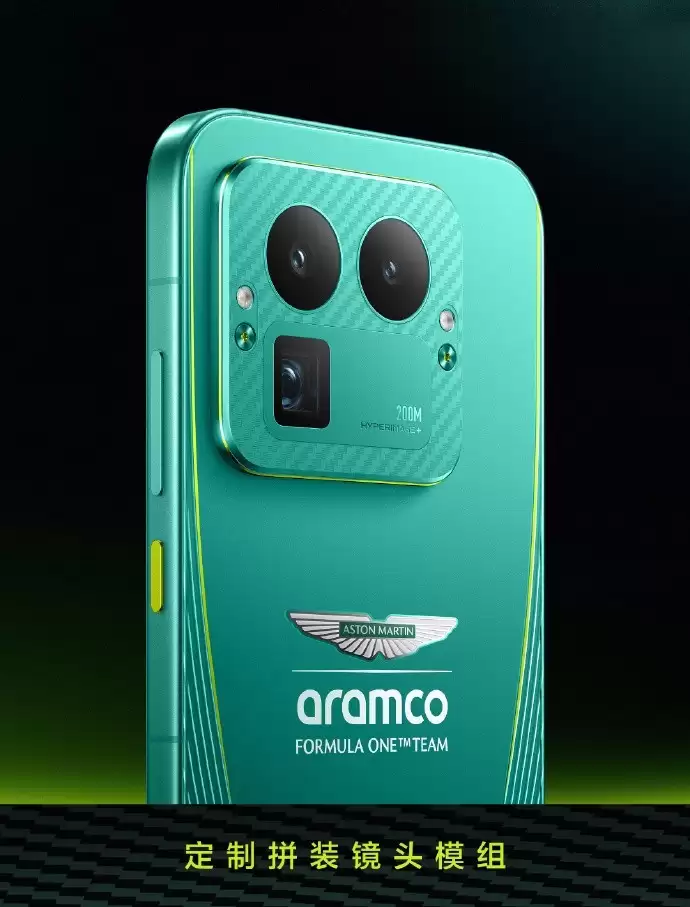 真我GT8 Pro阿斯顿马丁F1联名版亮相:机械镜头+赛道设计,11月10日发售