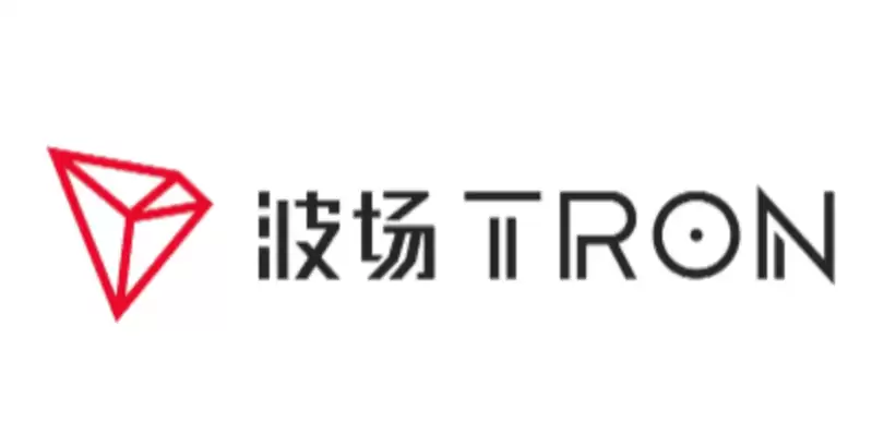 波场与以太坊有什么区别 大白话讲解 - 菜鸟下载