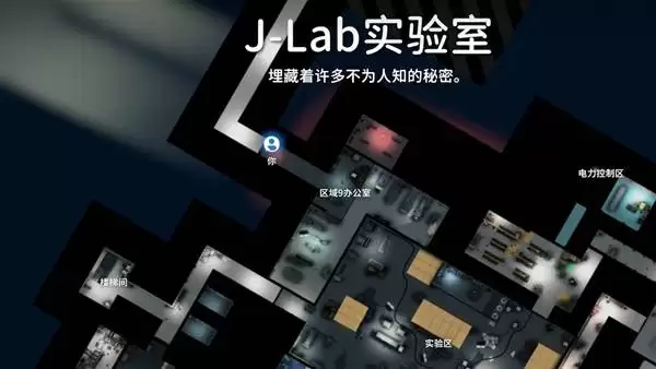 逃离鸭科夫路障怎么打