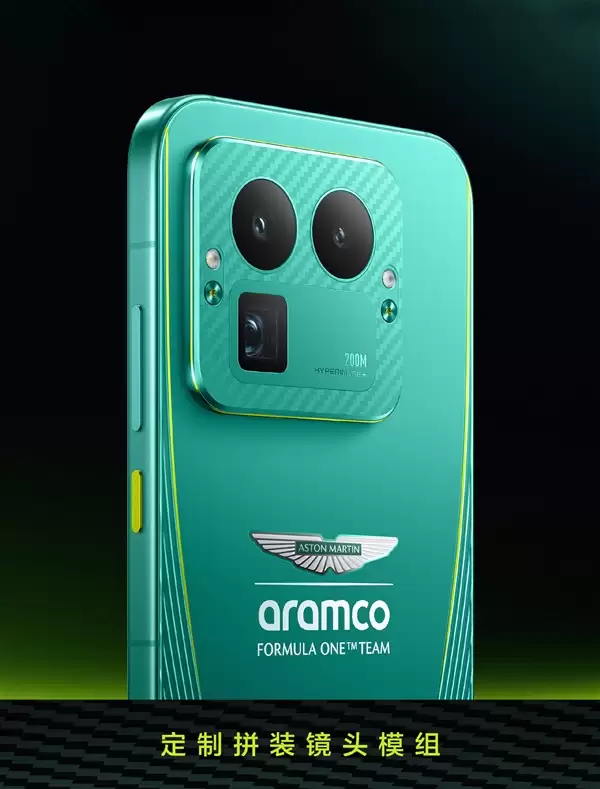 真我GT8+Pro阿斯顿马丁F1限量版外观公布：车队同款激情撞色+银翼徽标