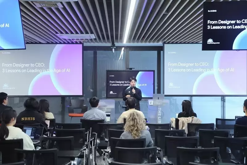 从设计师到CEO：曾熙博士在诺丁汉大学分享“AI时代的创造力与领导力”