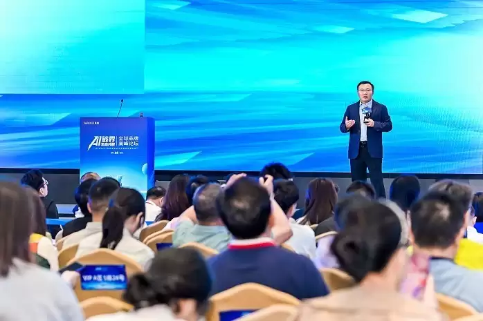 AI破界，生态共融：探讨技术破界与生态共融下的品牌突围之道