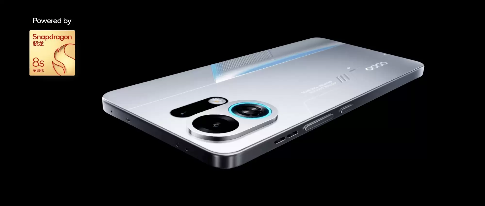 主动散热大电池，跟舍友开黑手机就得这么选