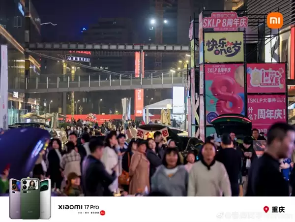 重庆50台小米汽车举办后备箱集市 雷军点赞