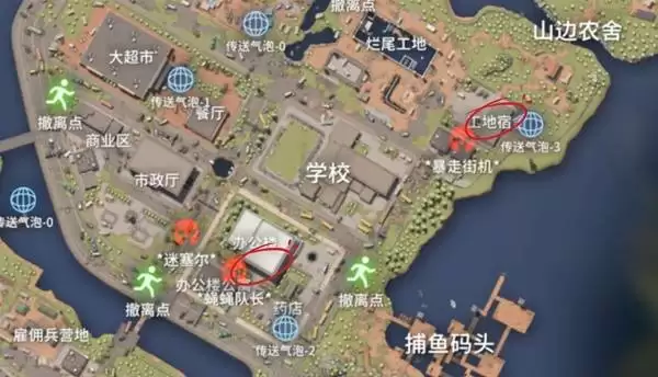 逃离鸭科夫蜻蜓队长怎么打