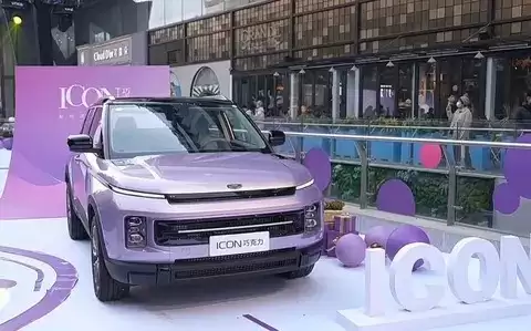 吉利ICON巧克力心动紫上市，7.98万起售引燃年轻市场
