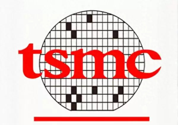 台积电年度业务消息出炉 iPhone16价比老人机果粉心碎!