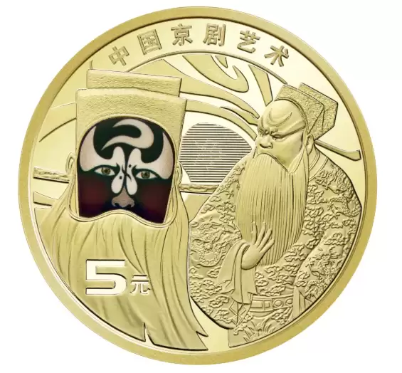 5元“包青天”纪念币来了:6000万枚 各省数量一览
