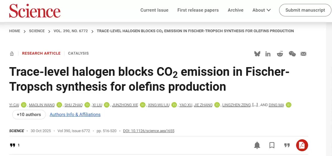 攻克高碳排放难题：我国科学家以痕量卤素精准调控费托反应，实现近零 CO₂ 排放与高效烯烃生产