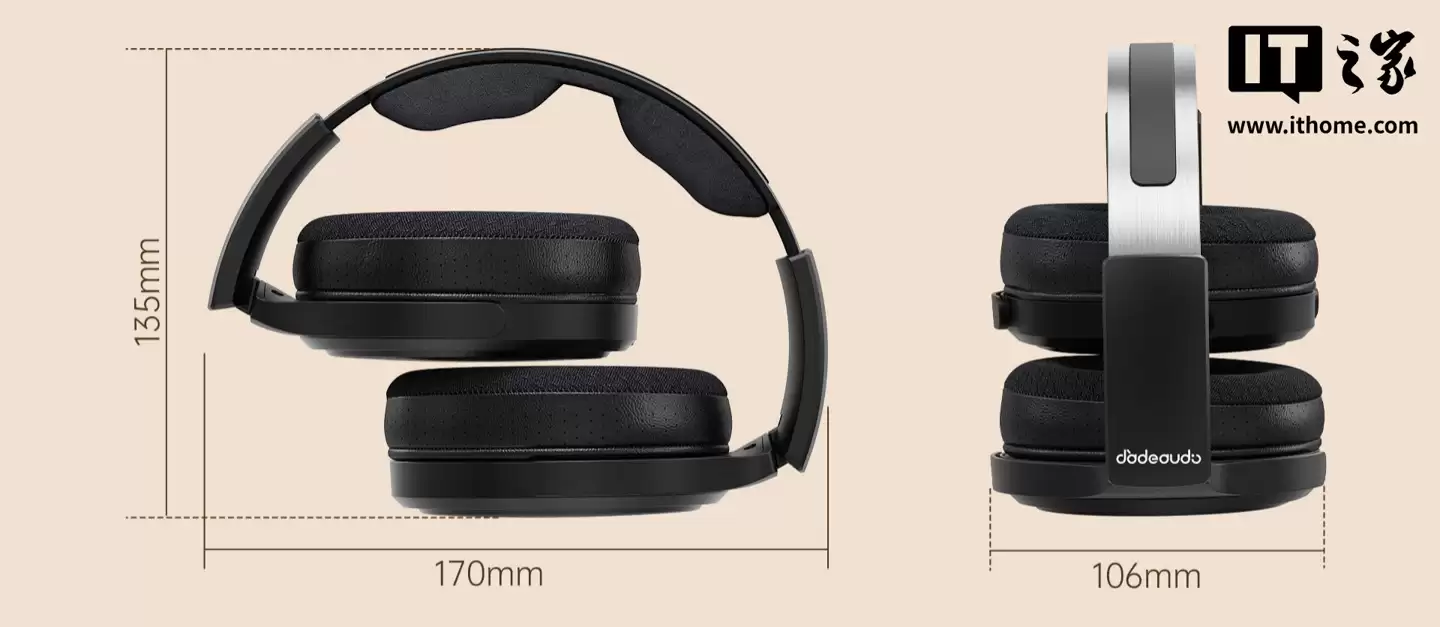 699 元，飞傲翡声开放式平板头戴耳机 JT7 发布