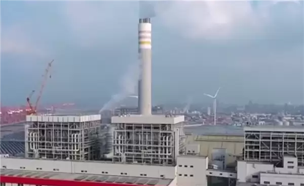 污染物排放下降60%！中国装机规模最大火力发电厂投产