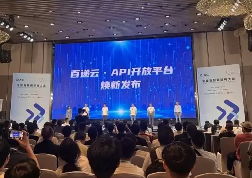 深圳APEC将启幕全球合作新篇,快递 100 以数智力量护航亚太快递物流畅通