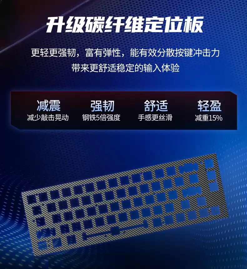 樱桃 CHERRY XTRFY K5 PRO TMR 磁轴键盘新增碳纤维版本，799元