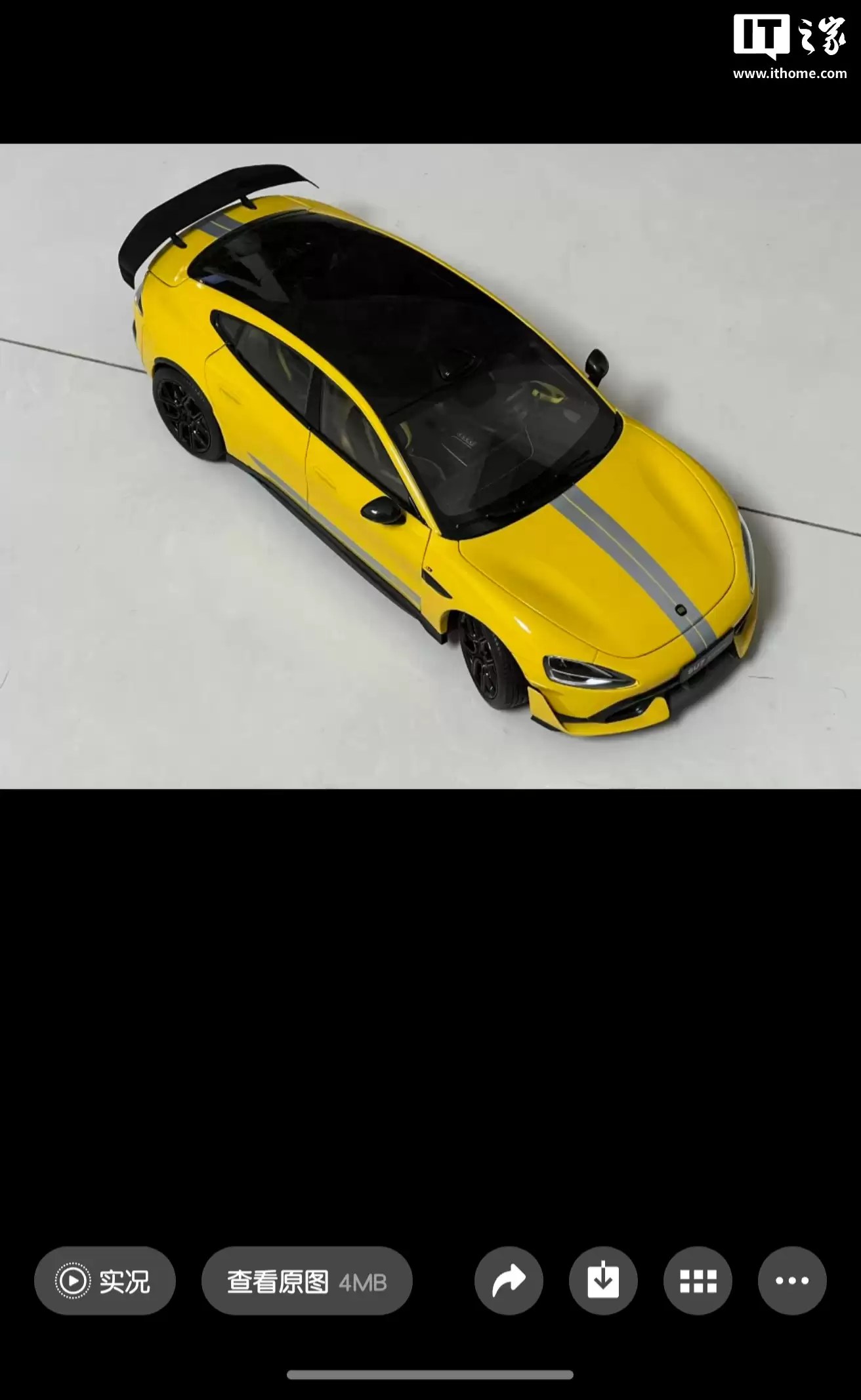 可看不可发：微信安卓版灰度测试查看 LivePhoto 实况照片功能