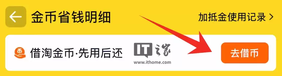 平台补贴再降价：苹果 iPhone 17 Pro 手机 8489 元 11.11 天猫新低
