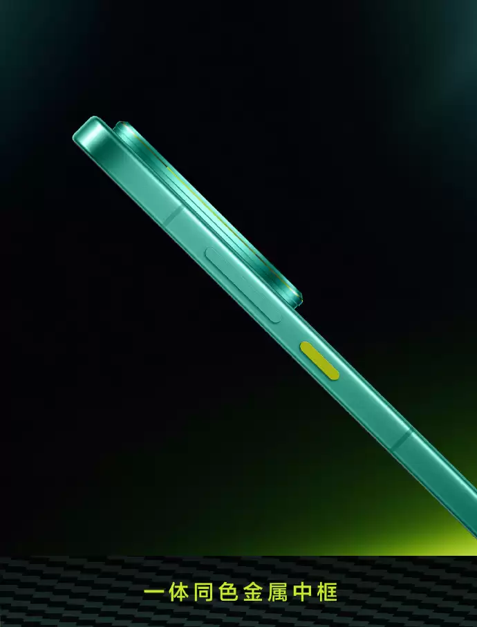 realme 真我 GT8 Pro 阿斯顿马丁 F1 限量版手机外观细节公布，定制拼装镜头模组