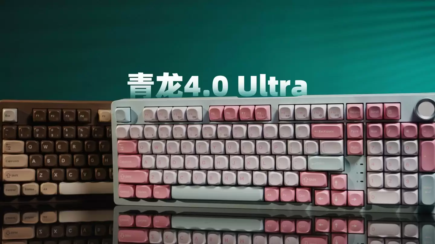SKN 推出青龙 4.0 Ultra 机械键盘：双 8kHz + 长续航，首发环诺黑曜轴