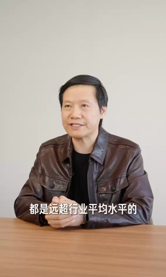 雷军回应为何小米还在路测:投入远超平均水平 自己再忙也会亲自测试