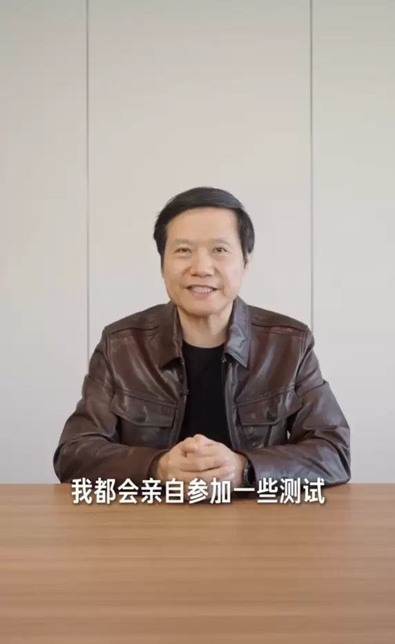 雷军回应为何小米还在路测:投入远超平均水平 自己再忙也会亲自测试