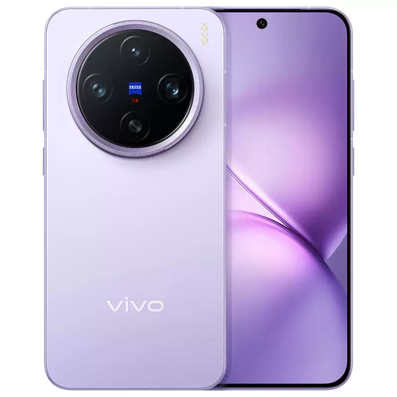 2840 元：vivo X200 Pro mini 手机再降价，天玑 9400 + 5700mAh 电池