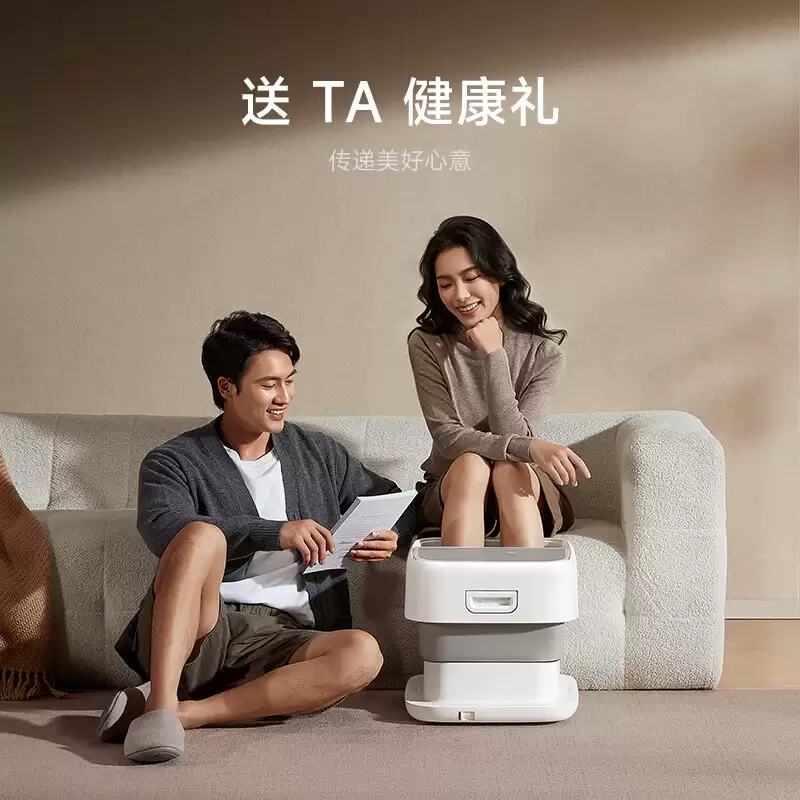 小米米家智能气泡足浴器2 Pro升降款预售：一键自动折叠，1149元