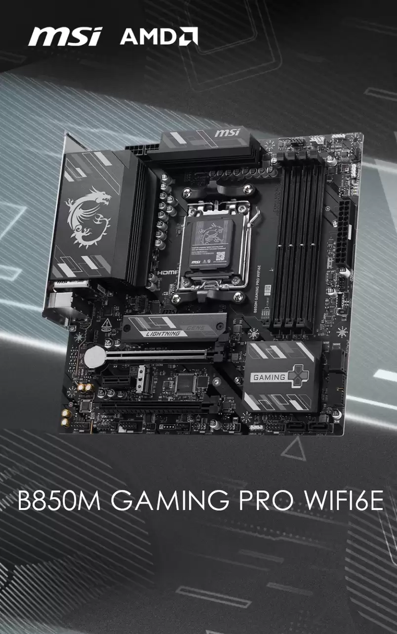 微星 B850M GAMING PRO WIFI6 主板开售：提供 64MB 容量 BIOS，首发价 1199 元