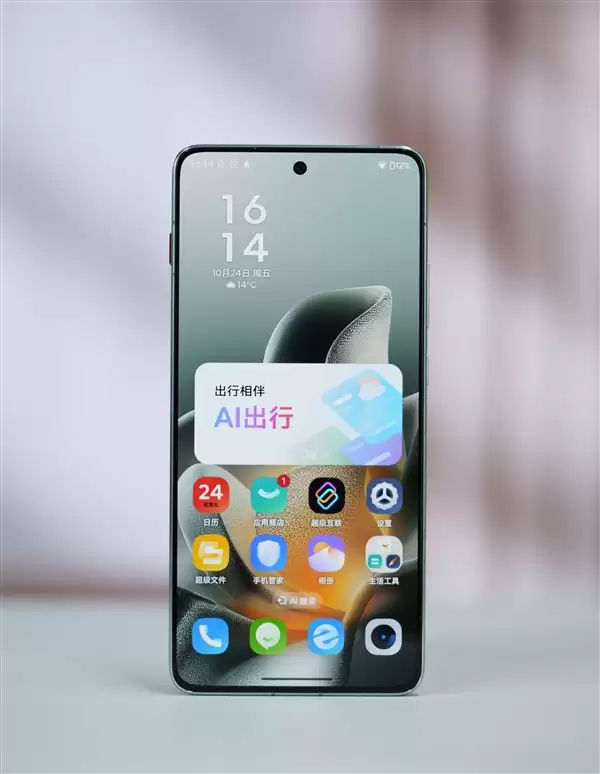 5.99mm超薄机身！联想moto X70 Air图赏