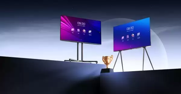 双11选第一!皓丽会议平板等全品类领跑1111开门红