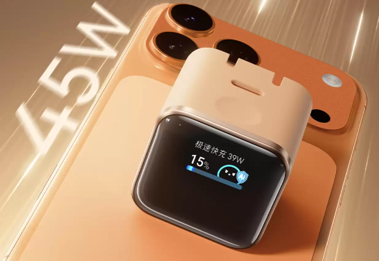 wec h a t_2025-11-03_114421_480.webp