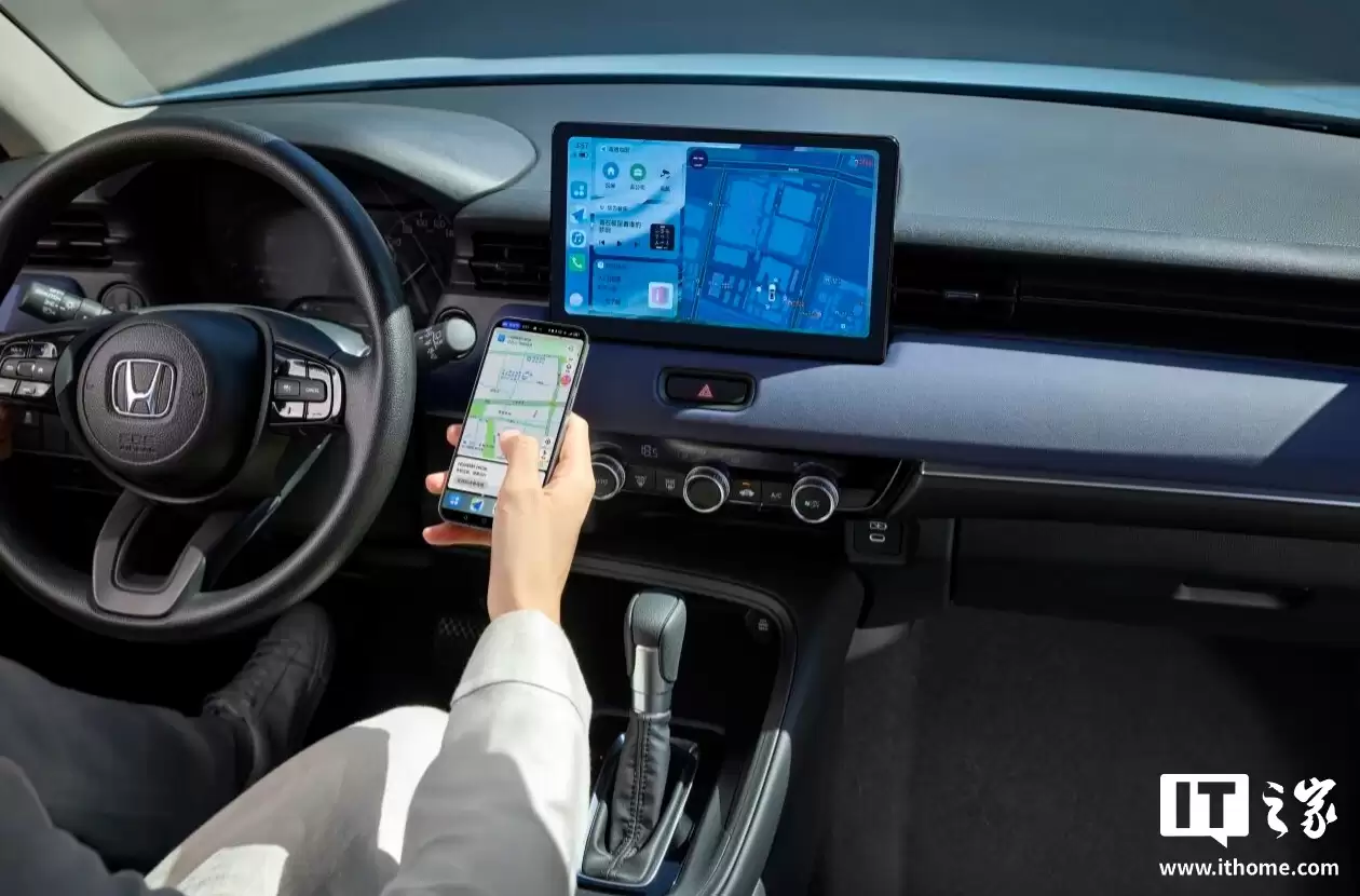 广汽本田新缤智车型上市：首次推出发动机和变速器终身质保，8.98万元起